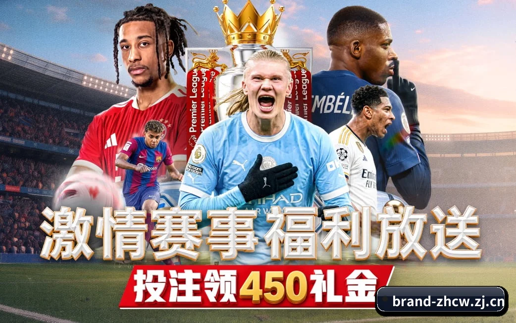 中彩网网址 APP